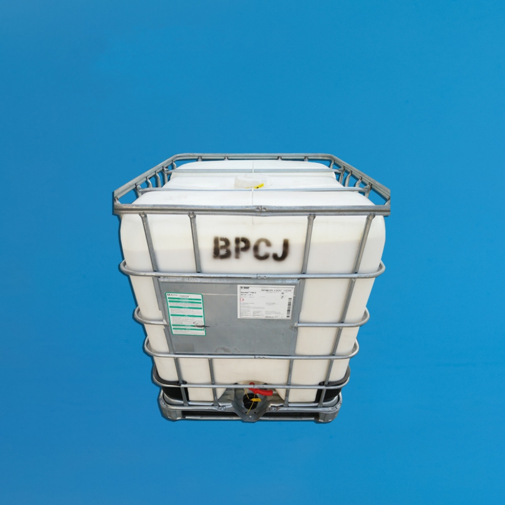 BASF丁苯乳膠21-11